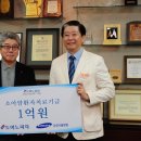 도미노피자서 이미지