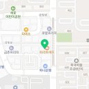 이름없는과일야채금릉점