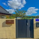 스테이더담 구미선산점 이미지