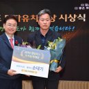 피엔에프테크 이미지