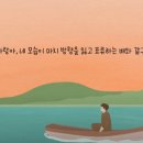 극동약국 이미지