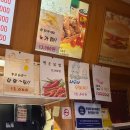 제크후라이드치킨 네이버블로그