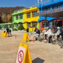 도마산초등학교 이미지