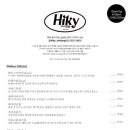 림포크목살구이 이미지