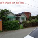 시장3길 이미지