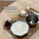 롯데울산토리버치 이미지