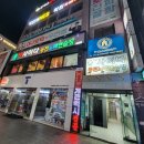 사이다동전노래연습장 이미지