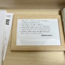 훈기온돌방 이미지