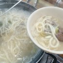 칼국수 좋아하시나요?! 인천 도림동 칼국수 찐 맛집 가리비 칼국수! 초등아이 너무 잘먹어요~[내돈내산]