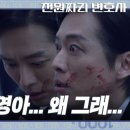 원세차장 이미지