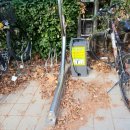 쌍학어린이공원 입구 이미지