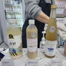 막걸리 엑스포!! 막스포(MAXPO) 오픈런 후기-2탄 (할인정보/안주/체험/꿀팁)