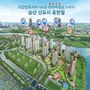 송산플라워 이미지