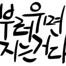 노랑통닭 병영점 네이버블로그