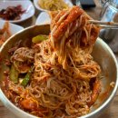 충주 맛집 충주 점심 맛집 충주 저녁 맛집 충주 현지인 맛집 충주 만두전골 청진 궁중 면옥으로 오세요
