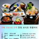 짱골프 이미지