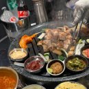 조연탄
