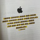 [책리뷰] 부자들은 가계부 대신 재무제표를 쓴다(재무제표의 신이 알려주는 투자의 정석) - 유흥관 지음