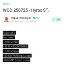 하이점프 체육관 이미지