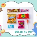 주식회사 텔라