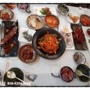 소희네집