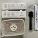 상아김밥마곡 이미지