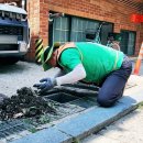 우수정비 이미지