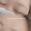 나나뷰티 - 화성시 | 나나뷰티