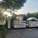 서서울매점 이미지