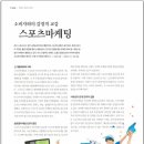 권영찬닷컴