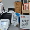 굿스고로케&꽈배기 이미지