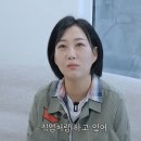 장장곡 뉴스엔