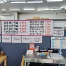 울산돼지국밥 언양점 이미지