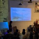 2025. 11. 28 :: 금요묵클럽 24기 첫 번째 모임 안내 이미지