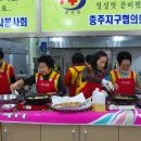 화곡정미소 이미지