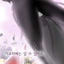 조아라 이미지