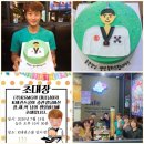 선린 K태권스쿨 이미지