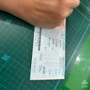 더웨이닝커피장승포점 | 외도 보타니아 해금강 유람선 4살, 8살 솔직후기 (유모차 트라이크 금지, 장승포 맛집 예이제)