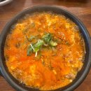 이마트24송도씨워크점 이미지