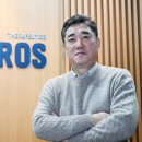 로스 이미지