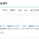 주식회사 해브잇