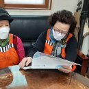 소사경로당 이미지