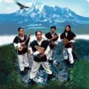 명반 산책 - 우루 밤바 .폴 사이몬 의 메아리( el eco ) 이미지