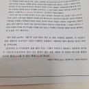 프로젝트룸신포갤러리 네이버블로그
