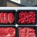 한정축산 이미지