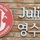 관양중학교_동 이미지