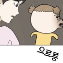 뒤로가기