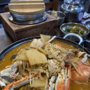 청해꽃게탕.찜 순두부.청국장 | 김해 현지인 맛집 제철음식 꽃게탕 꽃게찜 청해꽃게탕