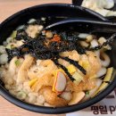 240802-어처구니없다,펌.초밥점심,순옥저녁비빔밥,영어 zoom 등록.착잡한마음 이미지