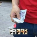 오사카 킨 매장 우메다 루쿠아 1100 쇼핑몰 킨 샨티 블랙 240 사이즈 구매 후기 (킨 슬리퍼 사이즈 추천)